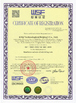CHINA KSQ Technologies (Beijing) Co. Ltd certificaten