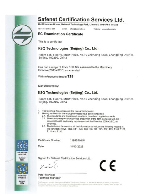 CHINA KSQ Technologies (Beijing) Co. Ltd certificaten