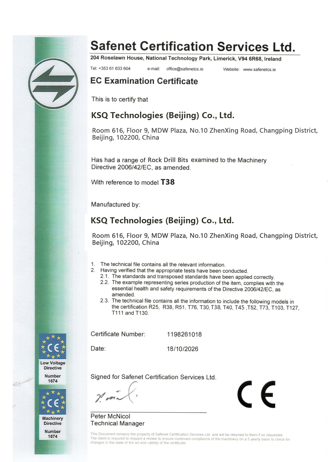 CHINA KSQ Technologies (Beijing) Co. Ltd Certificaten